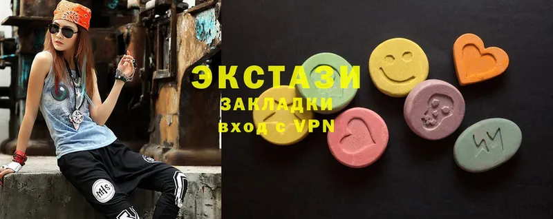 Ecstasy бентли  где купить наркоту  Бирск 